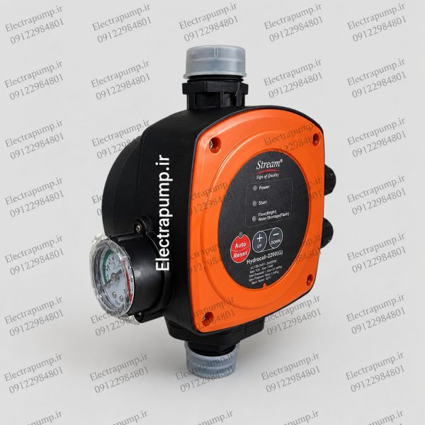 ست کنترل هیدروکال استریم مدل Hydrocall-2200(G)