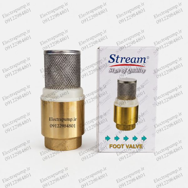 سوپاپ برنجی پمپ آب استریم یک اینچ FV-B2007