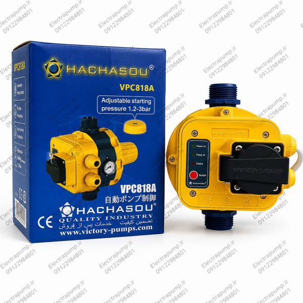 ست کنترل هاچاسو مدل VPC818A