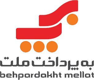 به پرداخت ملت